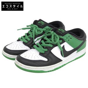 Nike SB Dunk Low Pro sneakers, leather shoes, men's, black x green, size 26.5cm, BQ6817, size 8.5 (US) [Used]