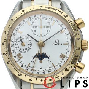 Omega Speedmaster Triple Calendar Moonphase Chronograph 39mm Speedmaster Day-Date Moonphase 3336.20 Box Warranty K18YG/SS Men's Watch White Polished Excellent Condition [Used]