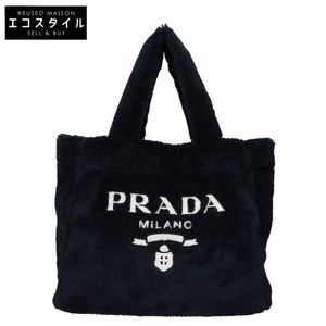 Prada，成色極佳，1BG130 三角牌，正面有品牌標誌，毛圈布材質。 [二手]