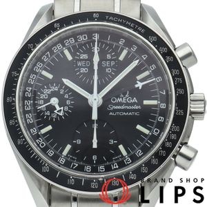 Omega Speedmaster Mark 40 Cosmos Chronograph 39mm Speedmaster Day-Date 39mm 3520.50 Warranty Card Stainless Steel Men's Watch Black Polished Excellent Condition [Used]