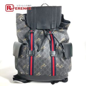 GUCCI GG Supreme Sherry Line Backpack