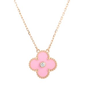【二手】梵克雅寶 (Van Cleef & Arpels) 復古 Alhambra 項鍊 VCARO5SY00 K18 玫瑰金