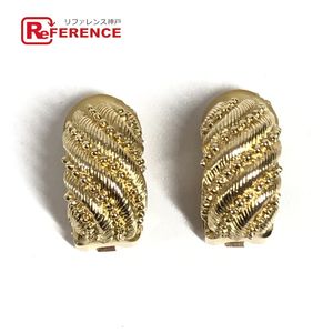 Dior Vintage Earrings