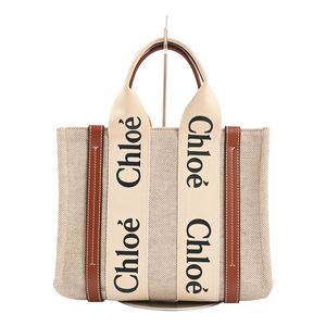 【二手】Chloe 手提包 WOODY 小号托特包 帆布 棕色