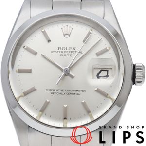 Rolex Oyster Perpetual Date Antique 1500(1) Stainless Steel Men's Watch, Silver, Polished, 1968, Excellent Condition [Pre-owned]