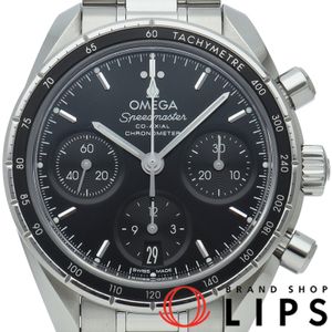 Omega Speedmaster Co-Axial Chronograph 38mm 324.30.38.50.01.001 Stainless Steel Men's Watch, Black, Polished, Excellent Condition (Pre-owned) Includes Box and Warranty Card.
