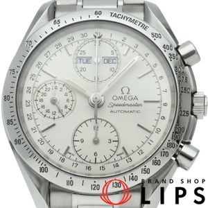 Omega Speedmaster Triple Calendar Chronograph 39mm Speedmaster Day-Date Chronograph 39mm 3521.30 Stainless Steel Men's Watch Silver Polished Excellent Condition [Used]