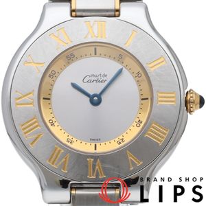 Cartier Must 21 Watch LM Must 21 W10072R6, Box, Warranty Card, K18YG/SS, Ladies' Watch, Silver, Polished, Excellent Condition [Pre-owned]