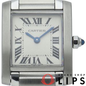 Cartier Tank Francaise SM Watch, Grain Dial, Tank Francaise SM W51008Q3, Stainless Steel, Ladies' Watch, Silver, Polished, Excellent Condition [Pre-owned]