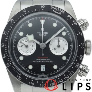 TUDOR 블랙 베이 크로노그래프 워치 Black Bay Chronograph M79360N-0011 박스 보증서 포함 SS 남성용 시계 블랙/실버 폴리싱 완료 최상급 컨디션 【중고】