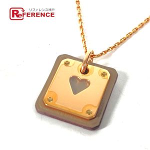 HERMES Heart Chain Asdecoeur PM Necklace
