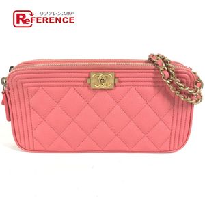 香奈兒 2567**** CC Coco Mark Boy Chanel Coco Mark 單肩包