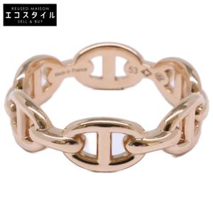 เฮอร์มีส สภาพเหมือนใหม่ Au750 แหวน Chaine d'Ancre Enchainee PM 53【มือสอง】