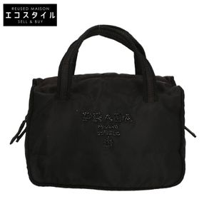 プラダ B3764 TESSUTO ビーズロゴ ナイロン 【中古】
