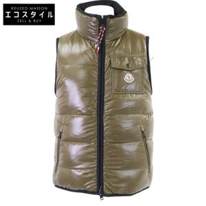 Moncler AURON Reversible Nylon x Boa Down Jacket, Size 1 [Used]