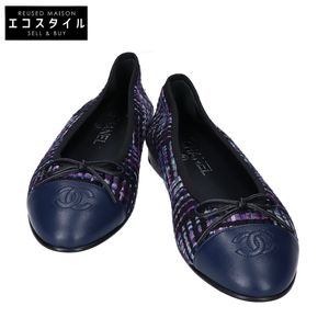 Chanel Brand New Unused 23B G02819 Coco Mark Multicolor Tweed Ballerina Flat Shoes 37 1/2C [Used]