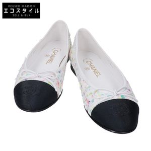 Chanel Brand New Unused 23S G02819 Coco Mark Multicolor Tweed Ballerina Flat Shoes 37 1/2C [Used]