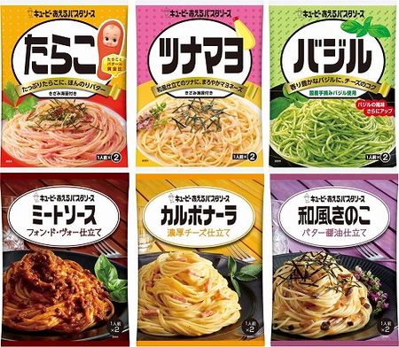 丘比 拌麵醬 6種口味