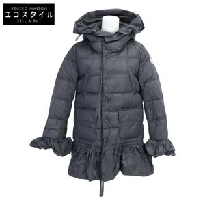Moncler SERRE GIUBBOTTO Frill Hooded Down Jacket, Size O [Used]