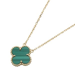 [중고] Van Cleef & Arpels 목걸이 빈티지 알함브라 말라카이트 목걸이 VCARO9VA00 목둘레 37.5/42cm K18(옐로우 골드) 빈티지 알함브라 말라카이트 목걸이
