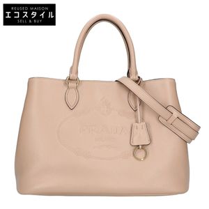 Prada, excellent condition, 1BA579, grey calf leather, embossed logo, 2-way bag. [Pre-owned]