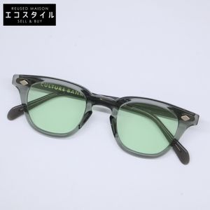 カルチャーバンク GI GLASSES ウェリントンシェイプ 44 22【中古】