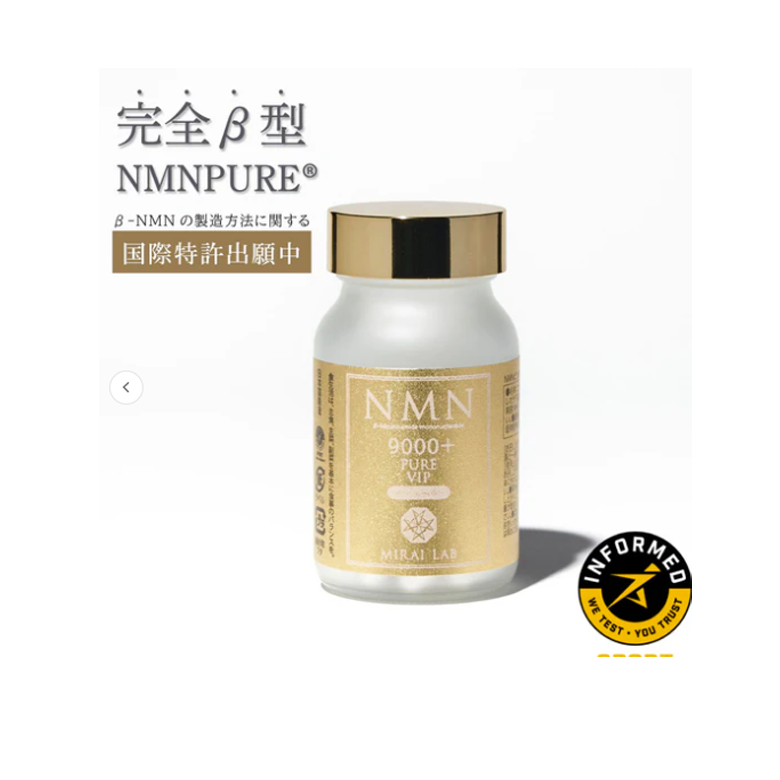 K-POP・アジア NMN HEALTH & BEAUTY SUPPLEMENT Amazon.com: NMNH (Dihydronicotinamide Mononucleotide),NMN