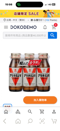 user post