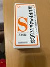 user post