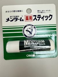 user post