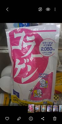 user post