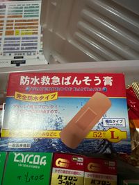 user post